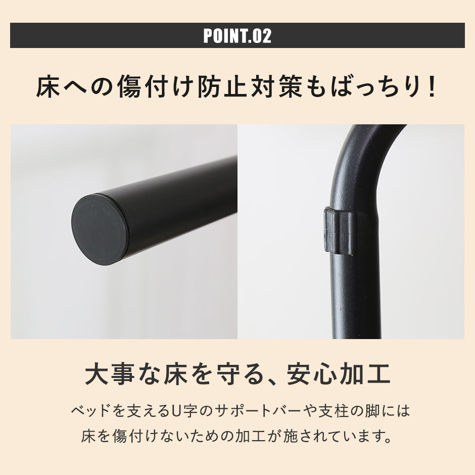 ベッド シングル フレーム パイプベッド コンパクト 一人暮らし 通気性 ブラック ホワイト フロスS