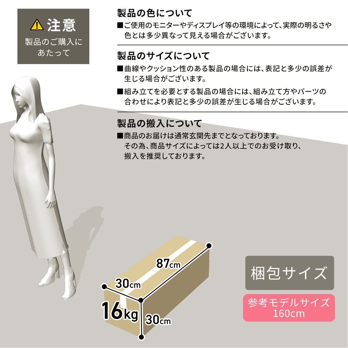 マットレス セミシングルショート 高反発 ウレタン ポケットコイル イベリスSSS