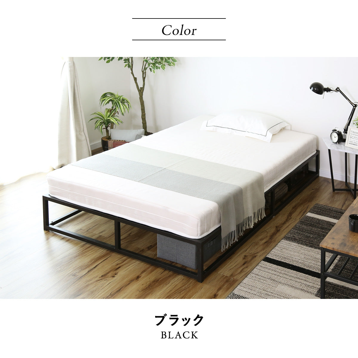 ベッドフレーム ルンフェルハイD