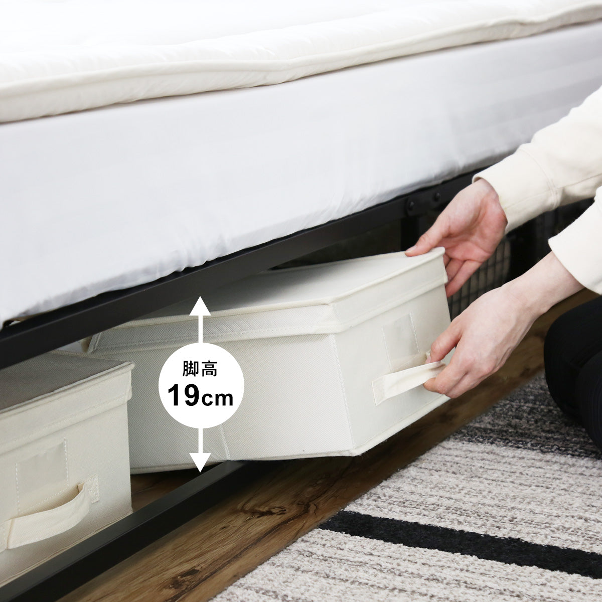 ベッドフレーム ルンフェルハイD