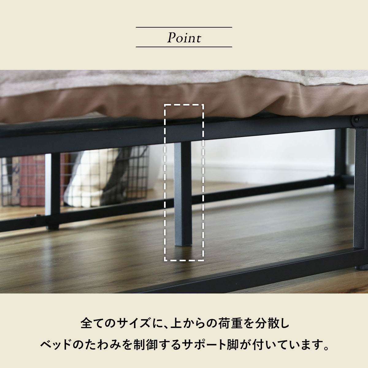 ベッドフレーム ルンフェルハイS