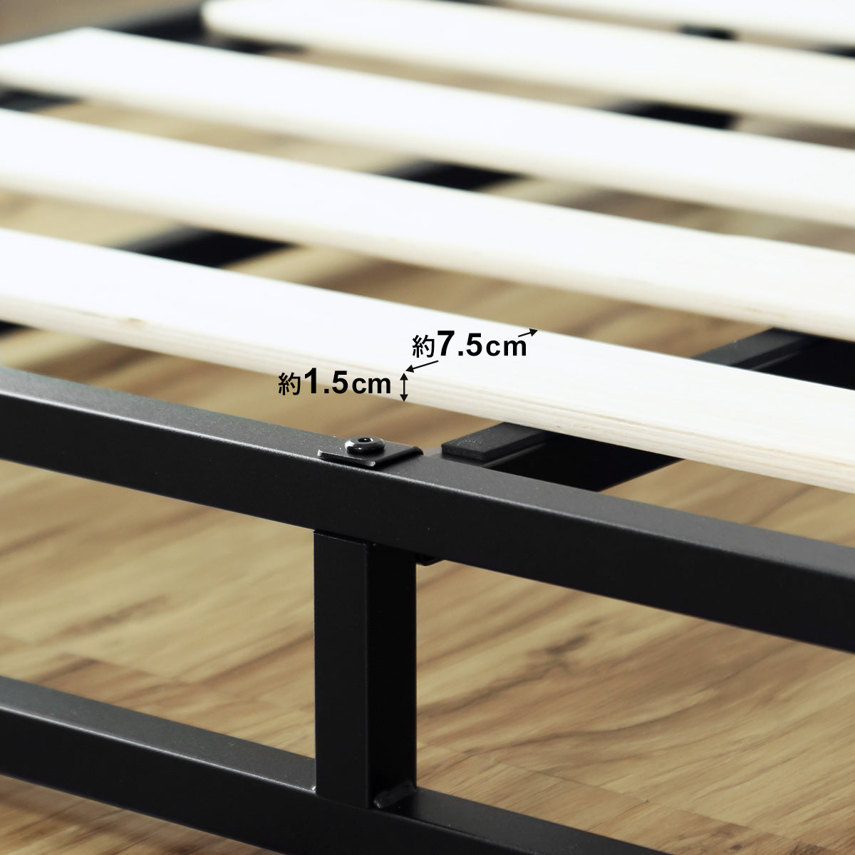 ベッドフレーム ルンフェルハイSD