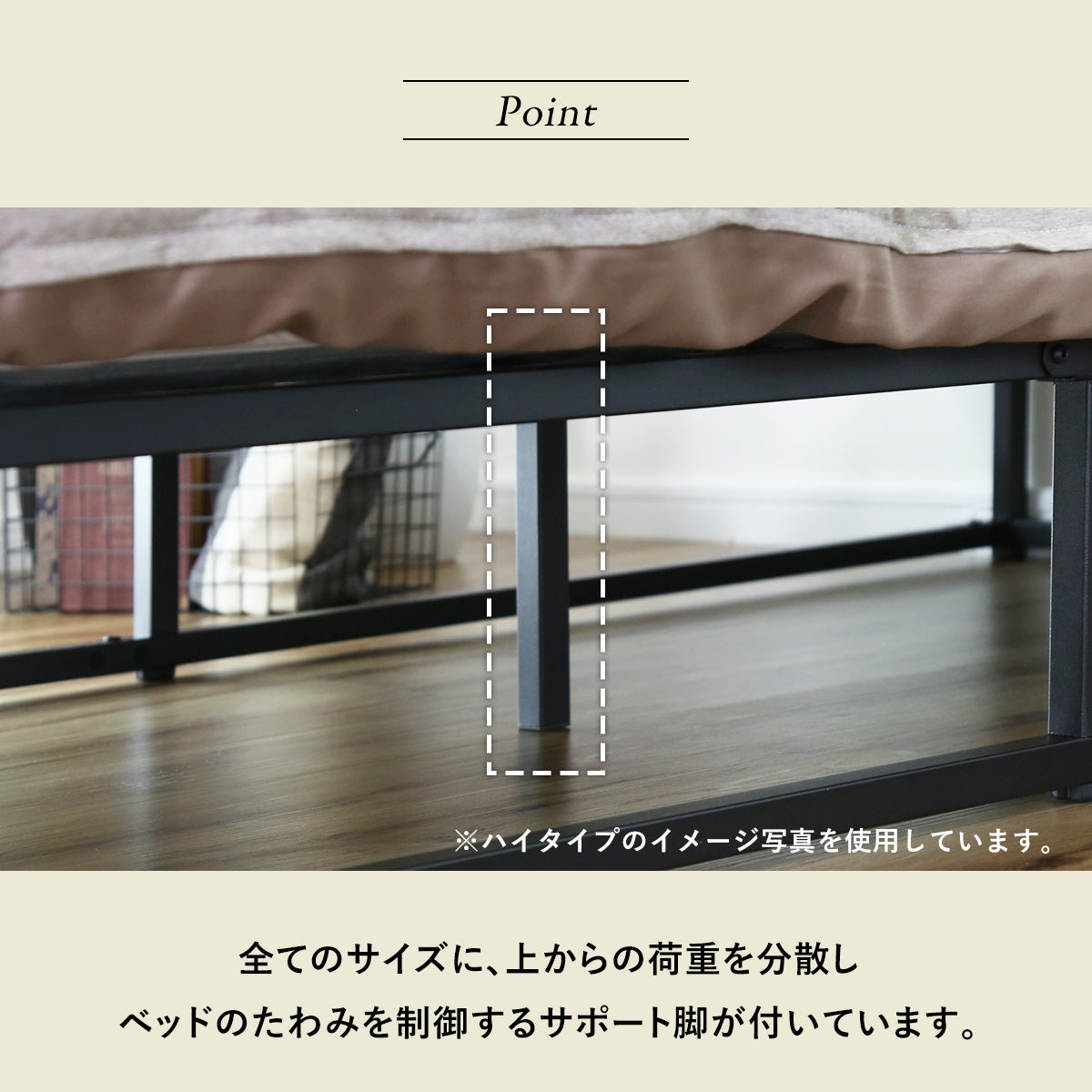 ベッドフレーム ルンフェルローD