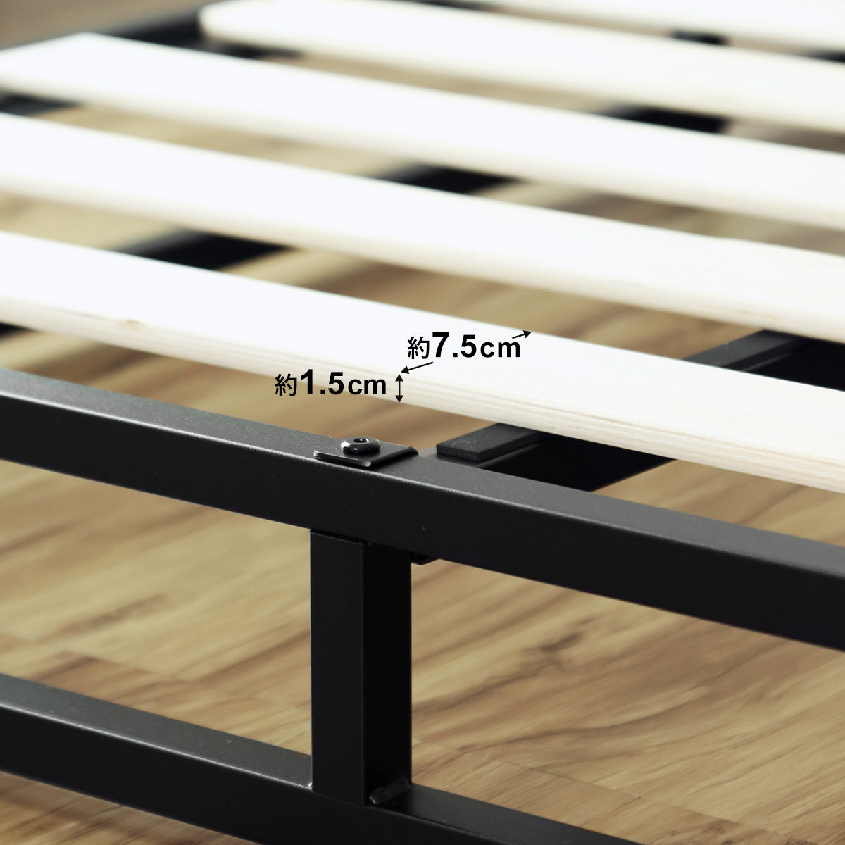 ベッドフレーム ルンフェルローS