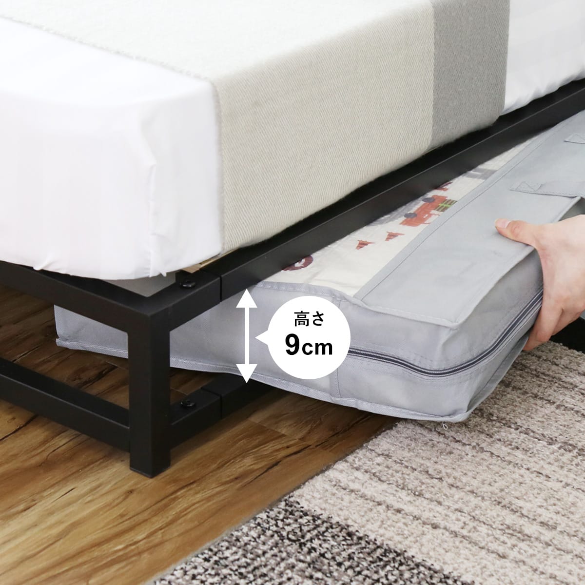 ベッドフレーム ルンフェルローS