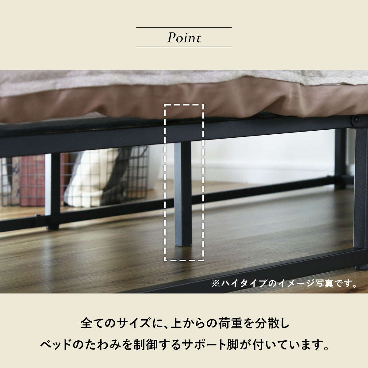 ベッドフレーム ルンフェルローS