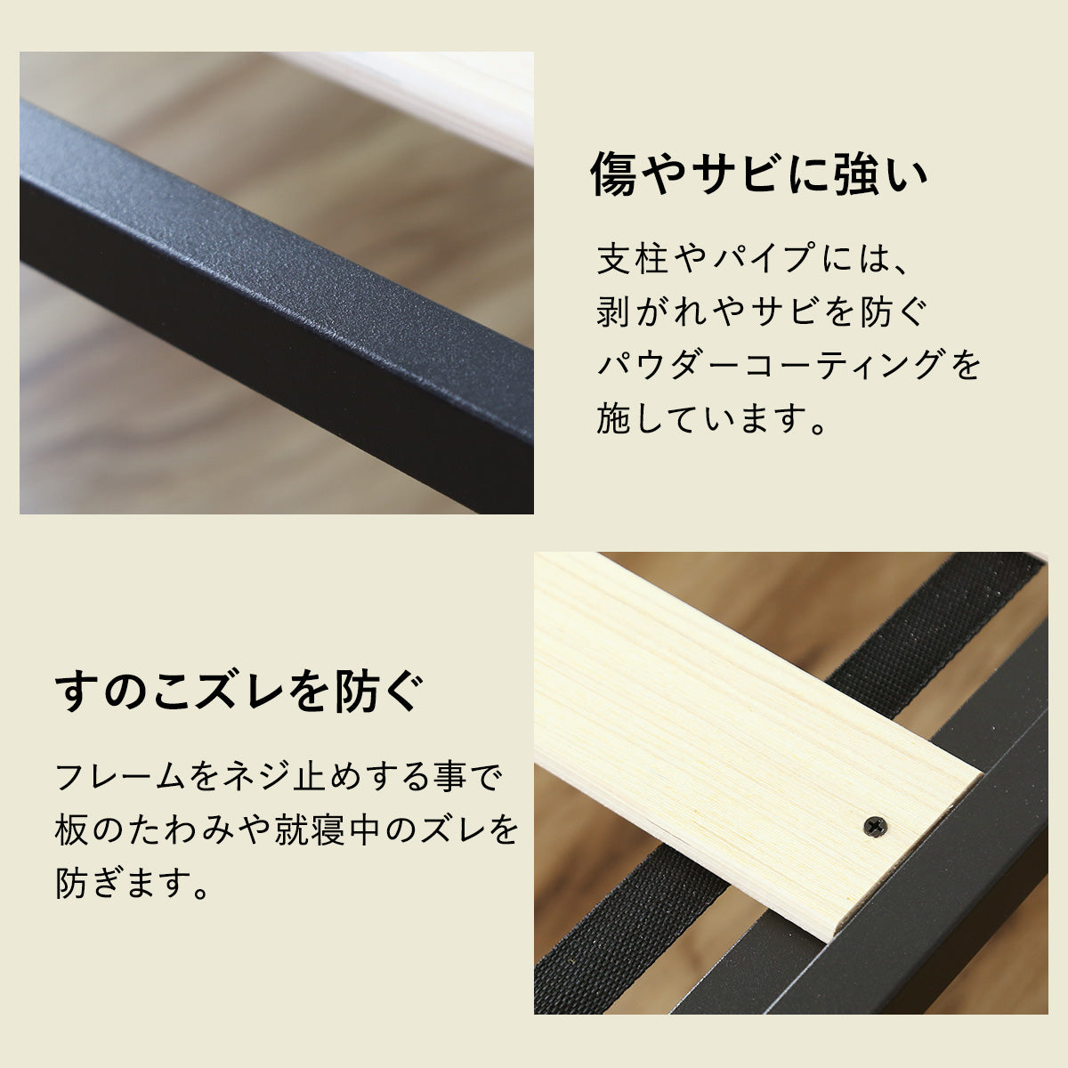 ベッドフレーム ルンフェルローSD