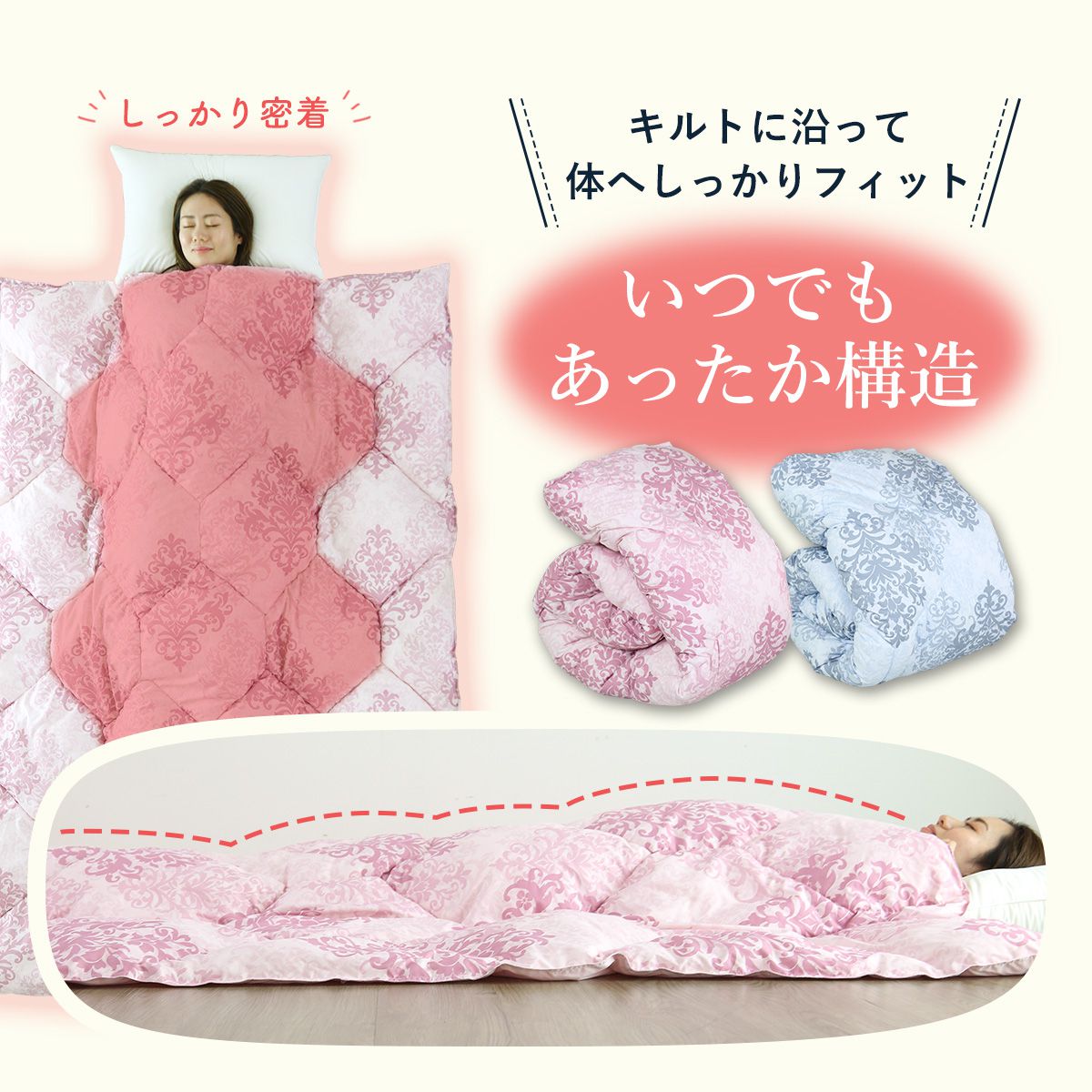 人工羽毛掛布団 ニューダウン人工羽毛掛布団ダブル