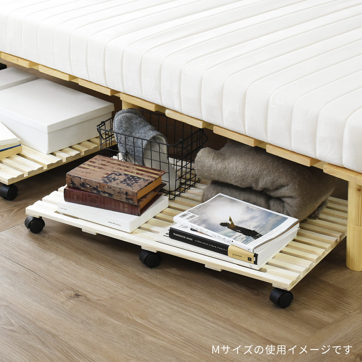 ベッド下収納 ピロッタ78×50cm