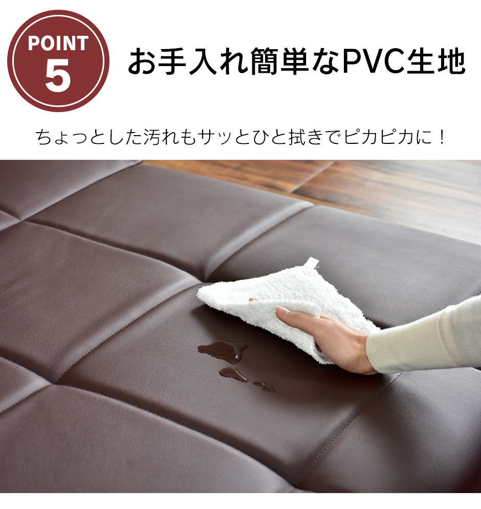 マッサージベッド リストロ