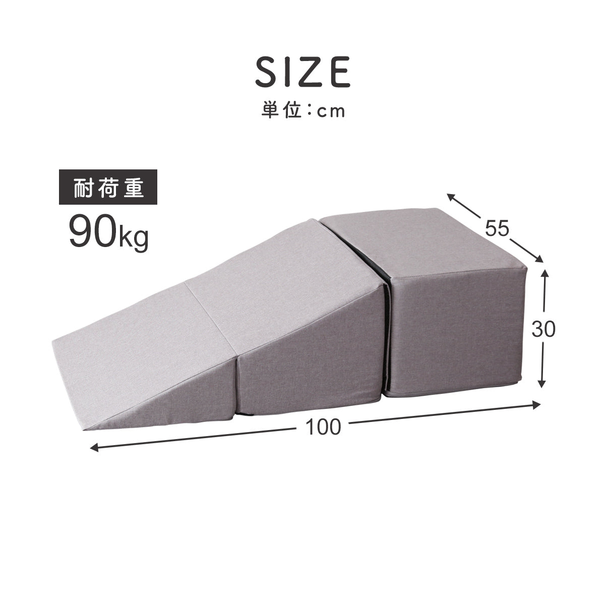 マルチクッション　シフト