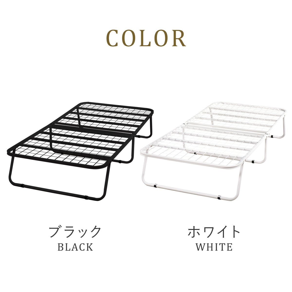 ベッドフレーム　ソルトS