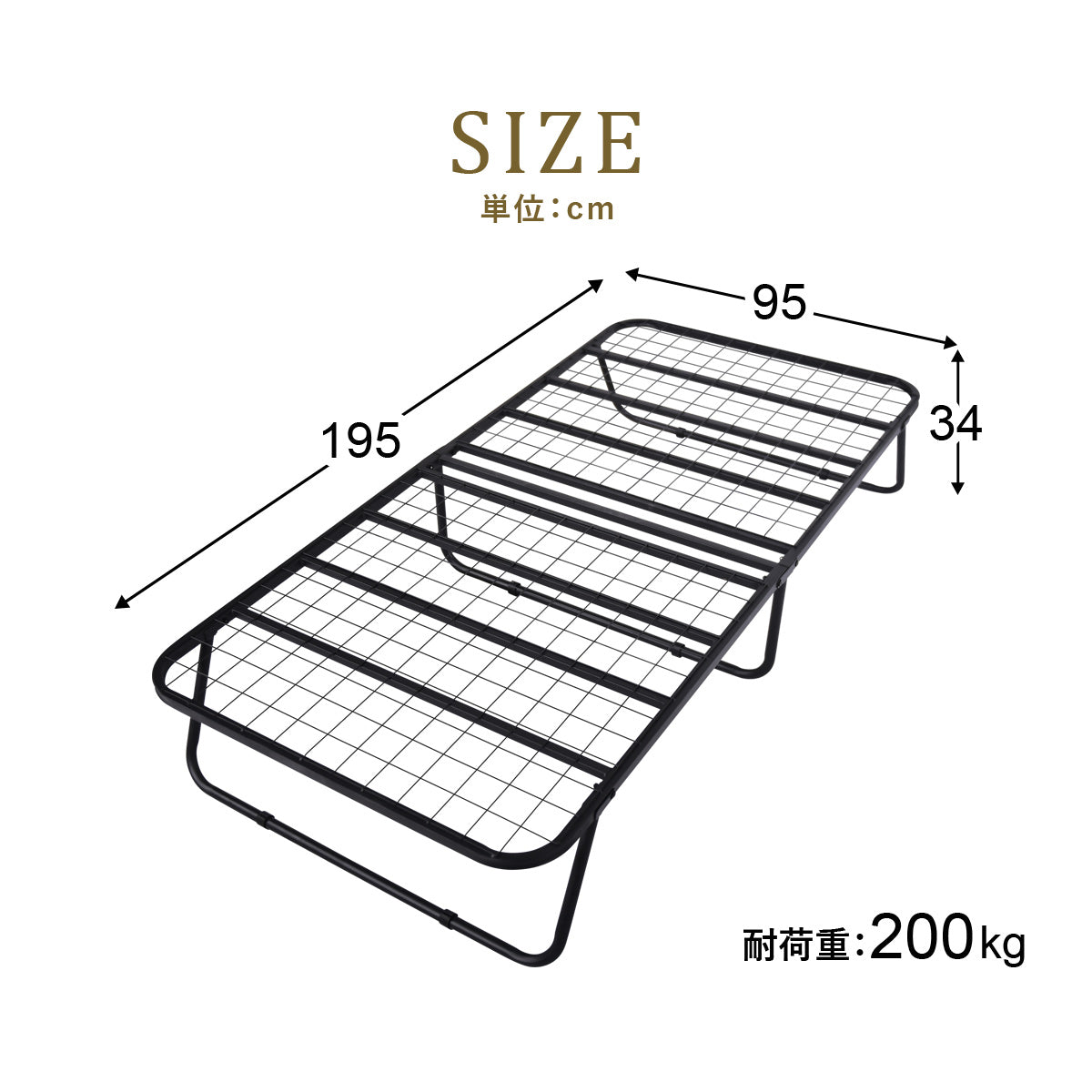 ベッドフレーム　ソルトS