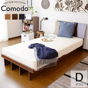 ベッドフレーム ダブル コモドD