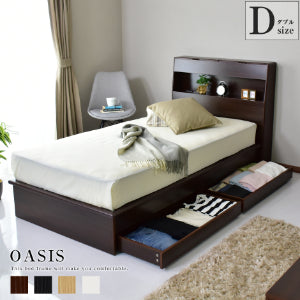 ベッドフレーム ダブル オアシスD