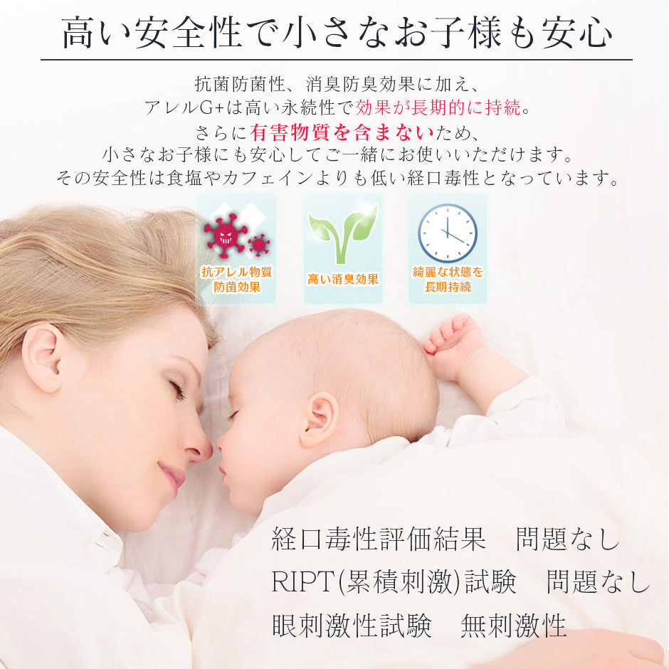 掛け布団 ホワイトダックダウン50％