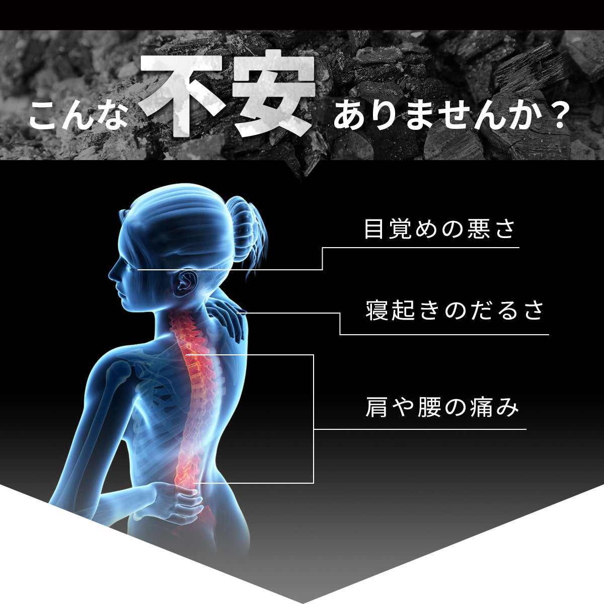 低反発枕 ブラックサイレンス スクエア