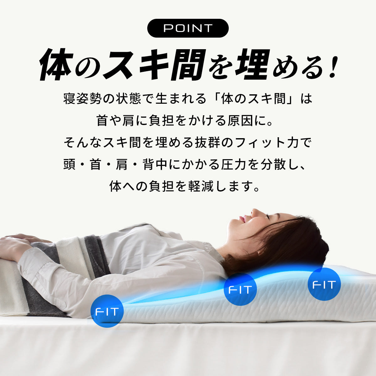 低反発枕 ブラックサイレンス スクエア