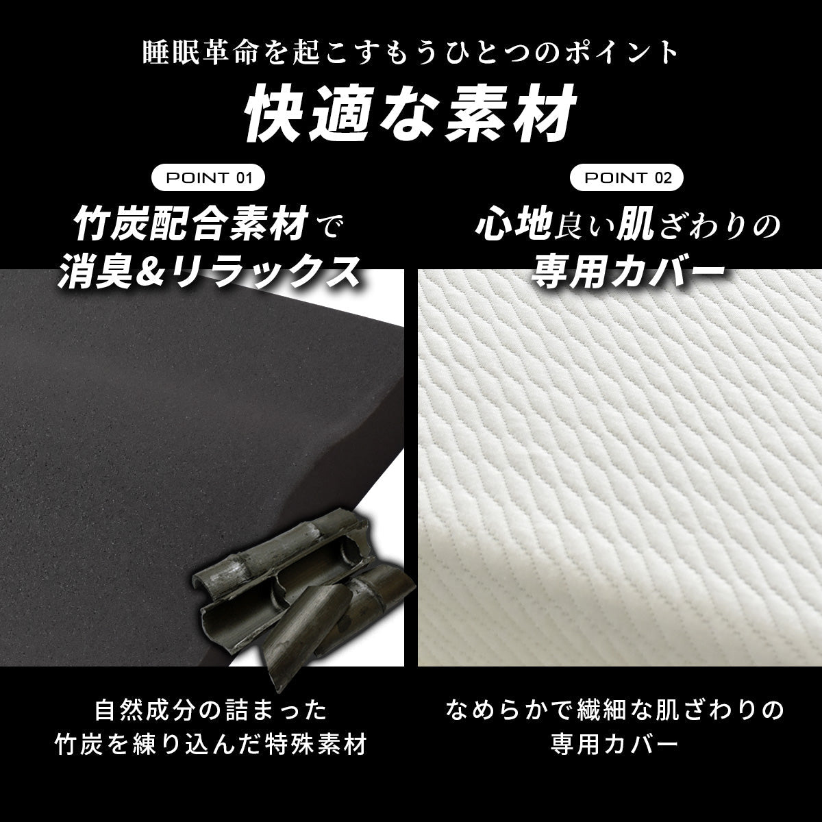 低反発枕 ブラックサイレンス スクエア