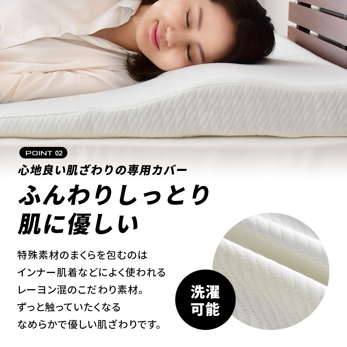 低反発枕 ブラックサイレンス スクエア