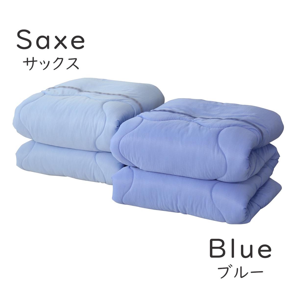 両面冷感素材肌ふとん