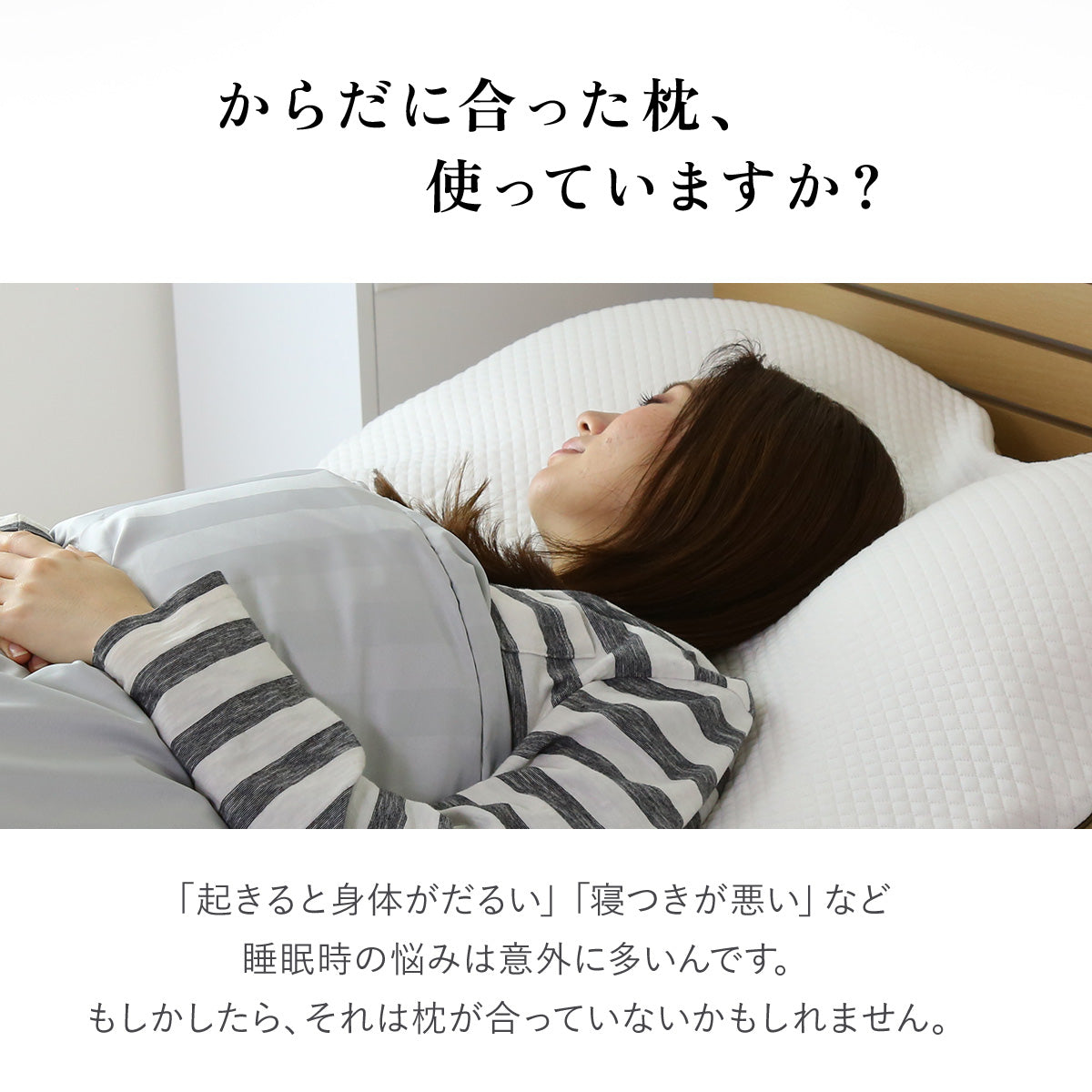 【新品】 昭和西川 ギガ枕 昭和西川 枕 送料無料 GIGA MAKURA ギガ枕 EX (GI-10000) 約90×70×9.5