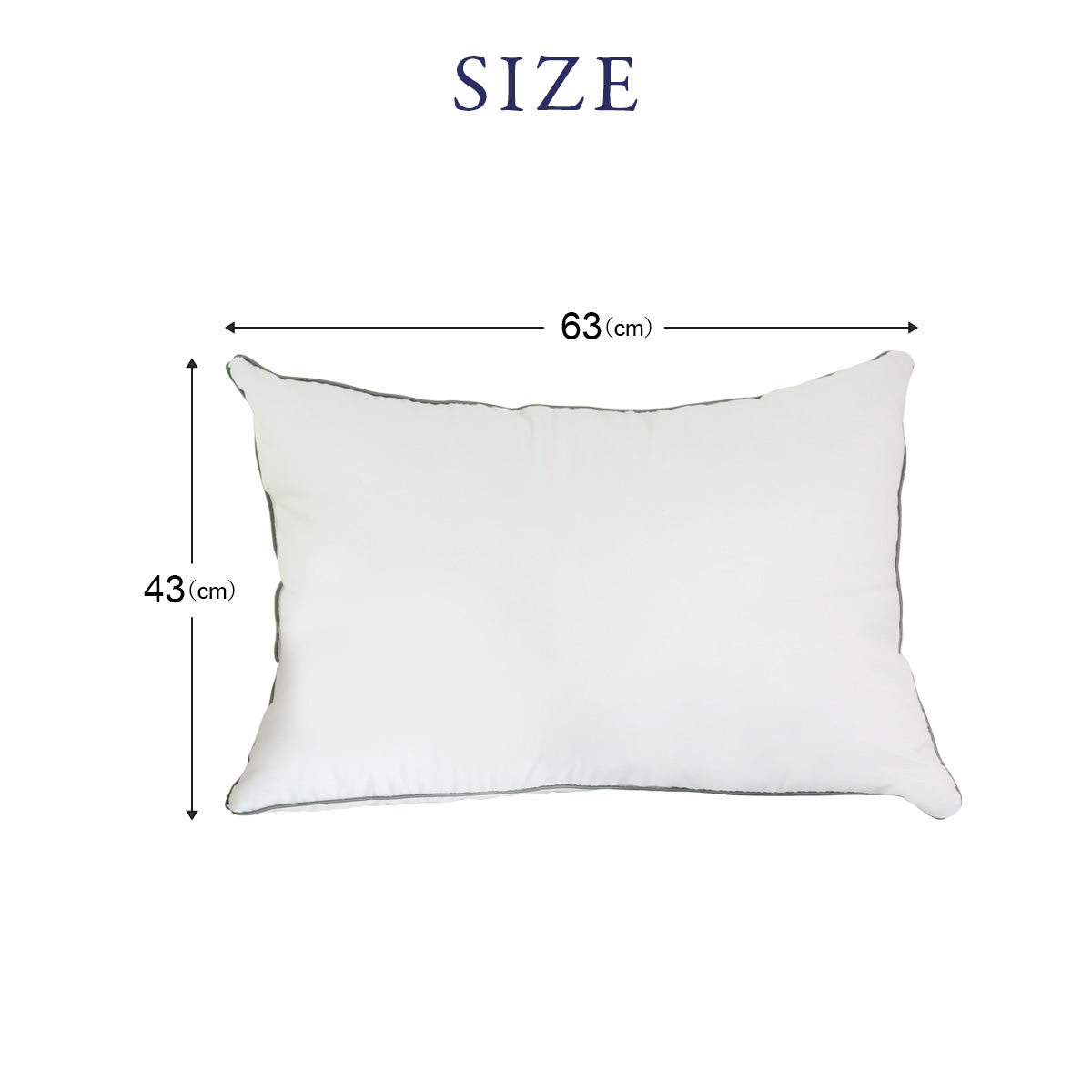 【昭和西川】ホテルモードまくら 幅60