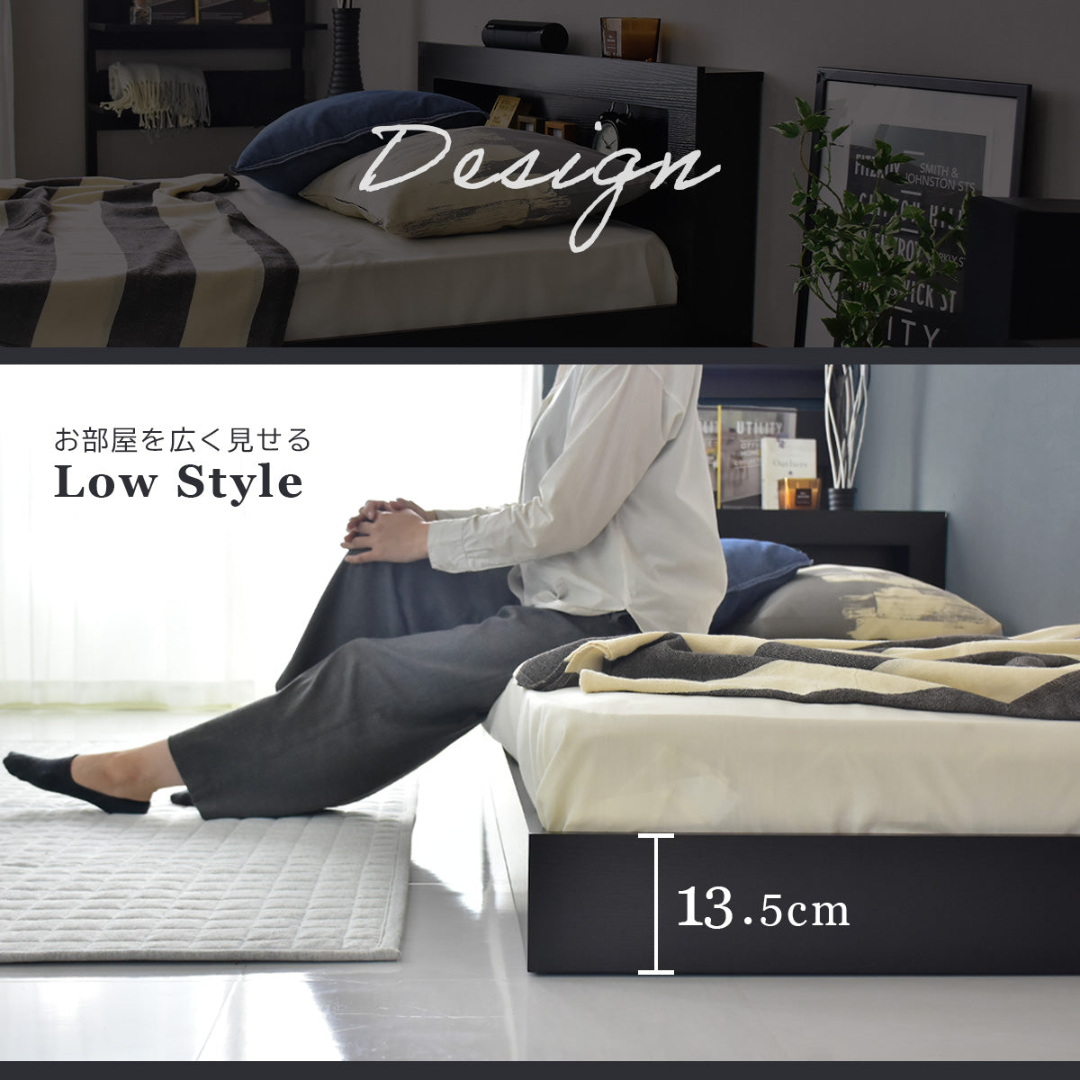 ベッドフレーム 木製 シングル ライト付き コンセント付き ロータイプ ジュガーS