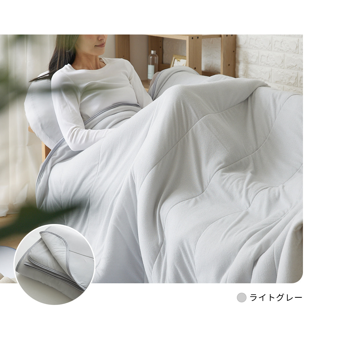 【ダブル】接触冷感エアーケット