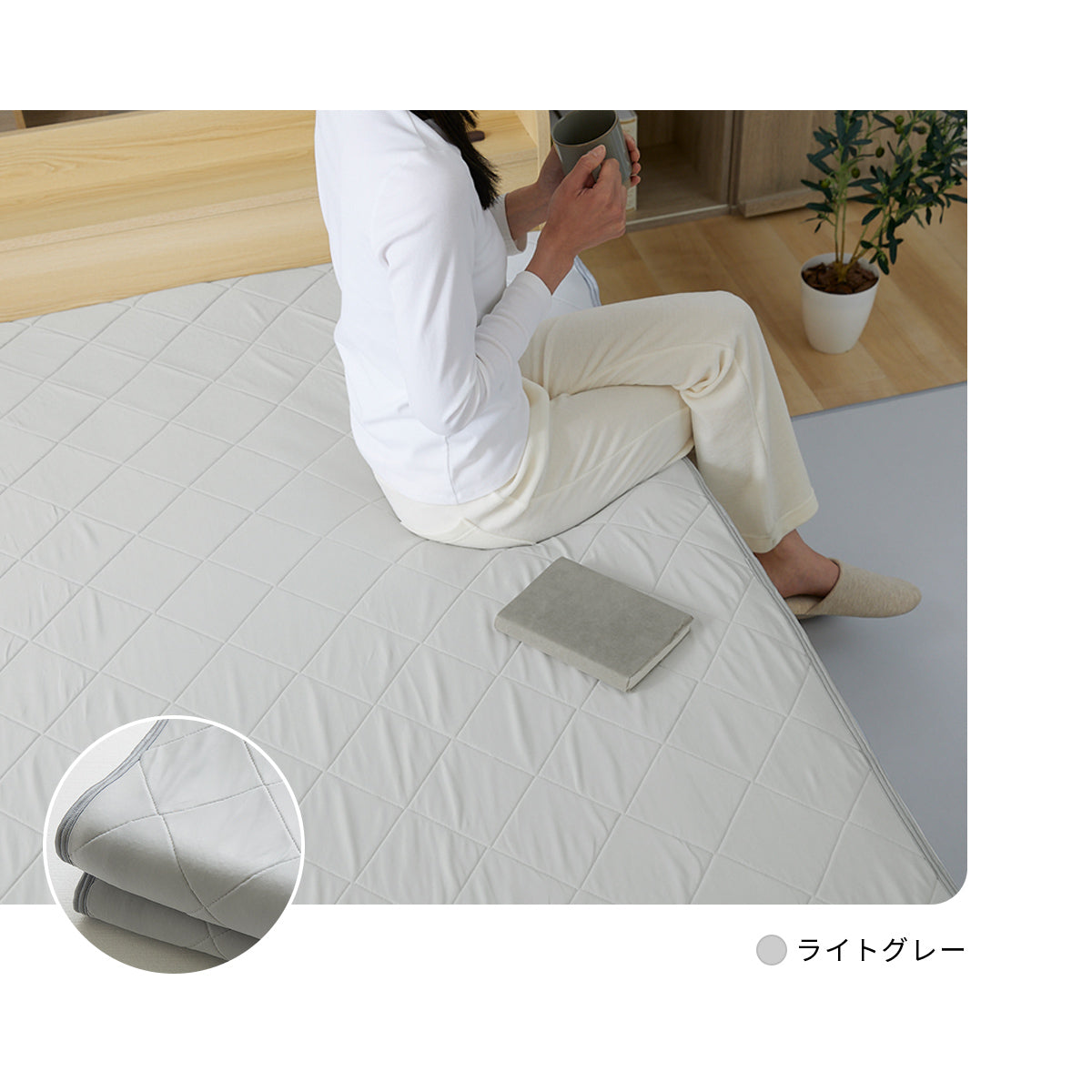 【ダブル】接触冷感エアー敷きパッド