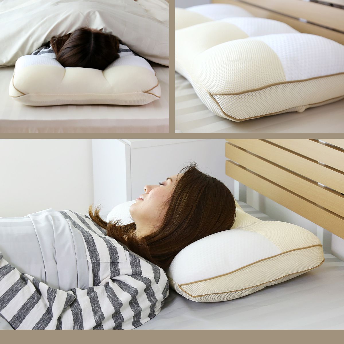 【昭和西川】私のお気に入りまくら 56×43