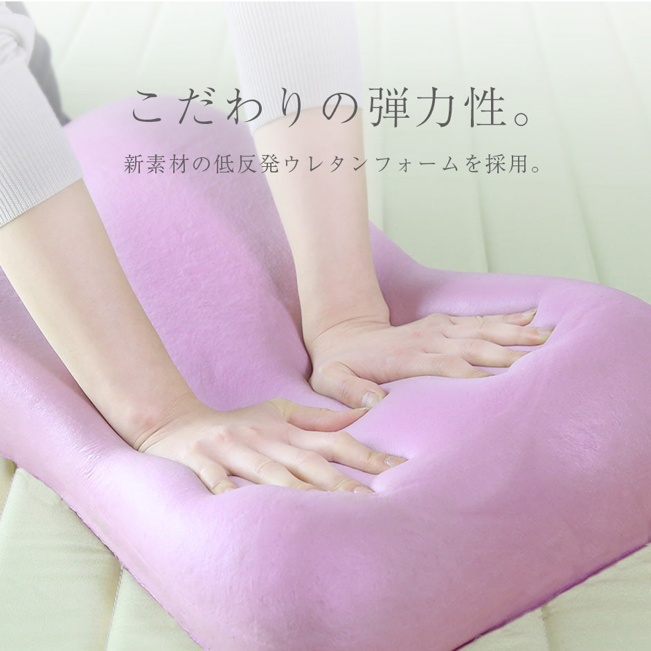 低反発枕 ネムリープ3D