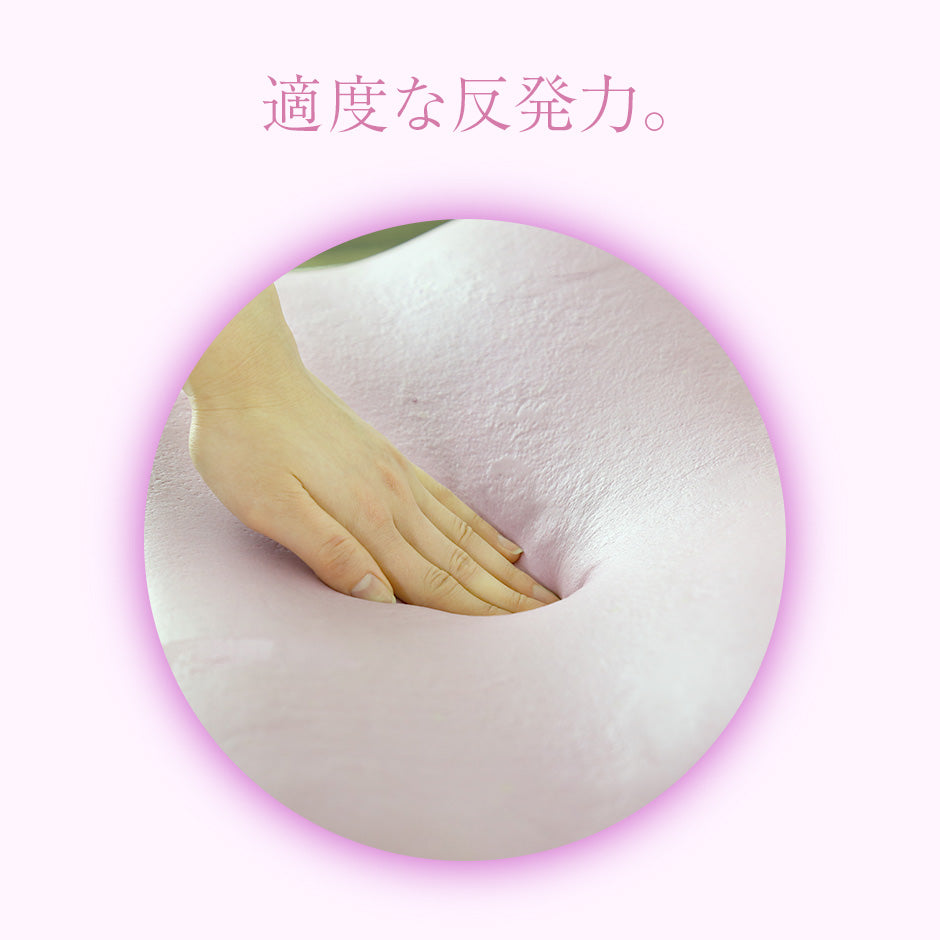 低反発枕 ネムリープ3D