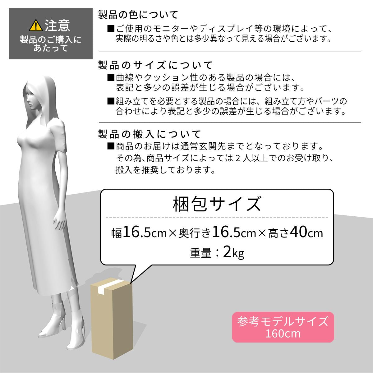 低反発枕 ブラックサイレンス 3Dタイプ