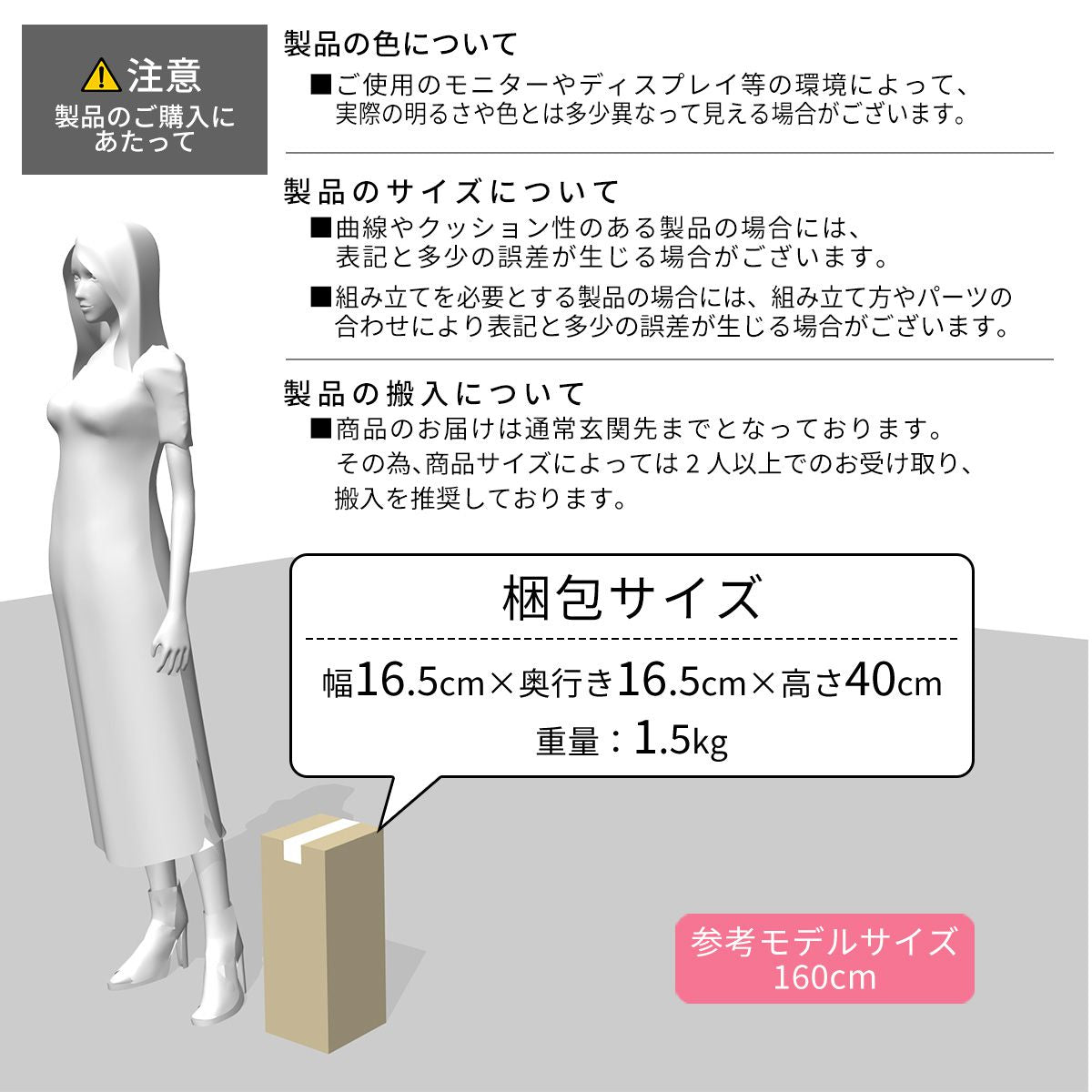 低反発枕 ブラックサイレンス バタフライタイプ