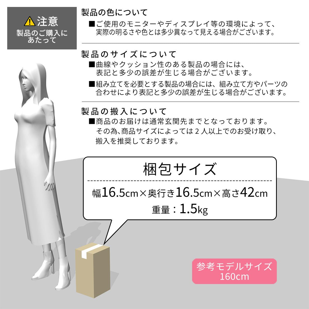 低反発枕 ブラックサイレンス プレミアムカット