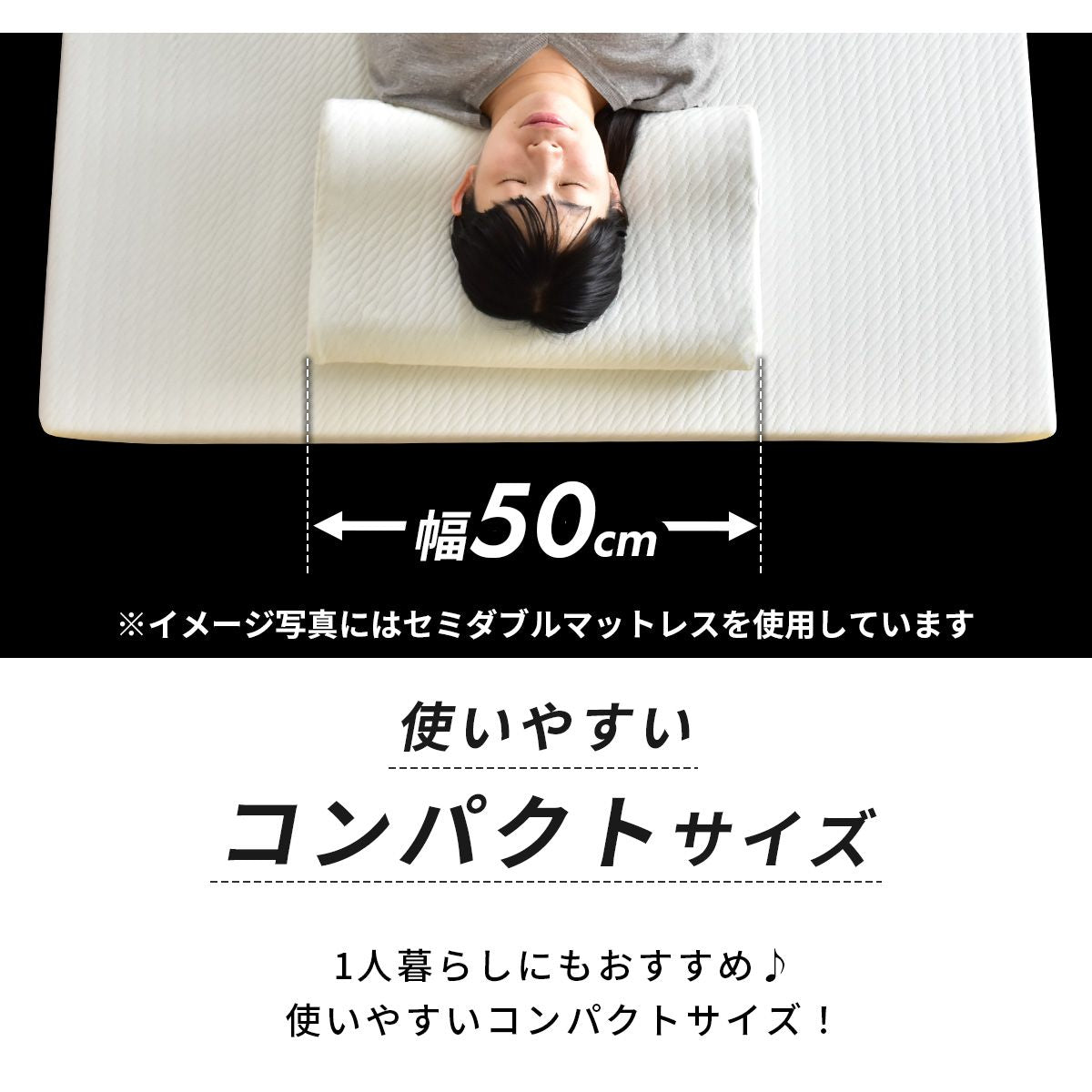 低反発枕 ブラックサイレンス スタンダードタイプ