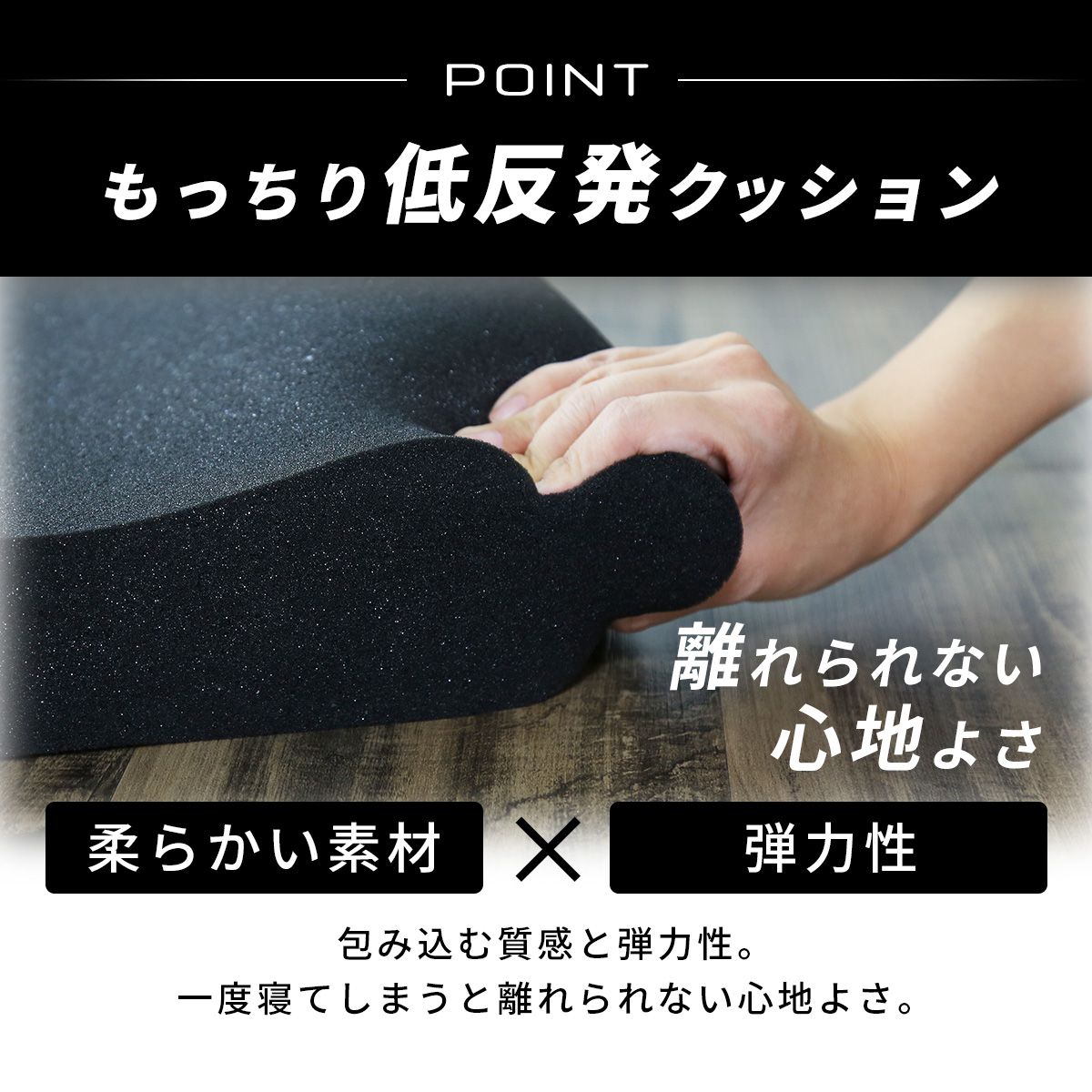 低反発枕 ブラックサイレンス スタンダードタイプ