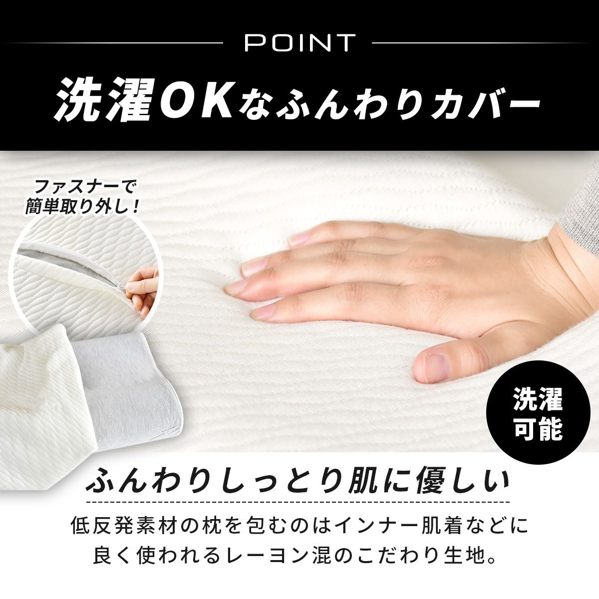 低反発枕 ブラックサイレンス スタンダードタイプ