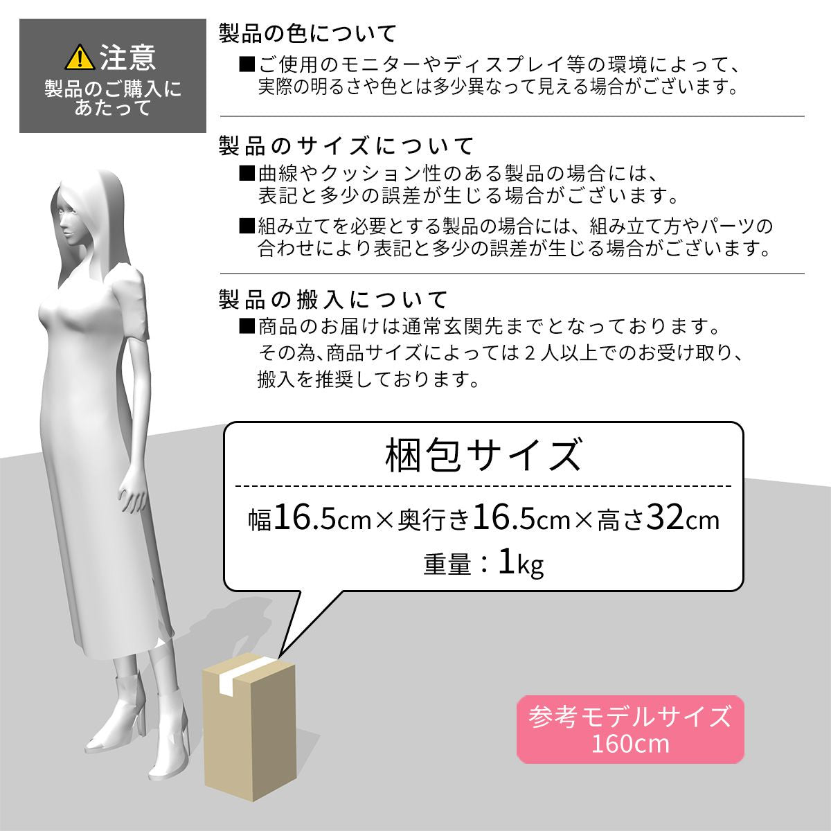 低反発枕 ブラックサイレンス スタンダードタイプ