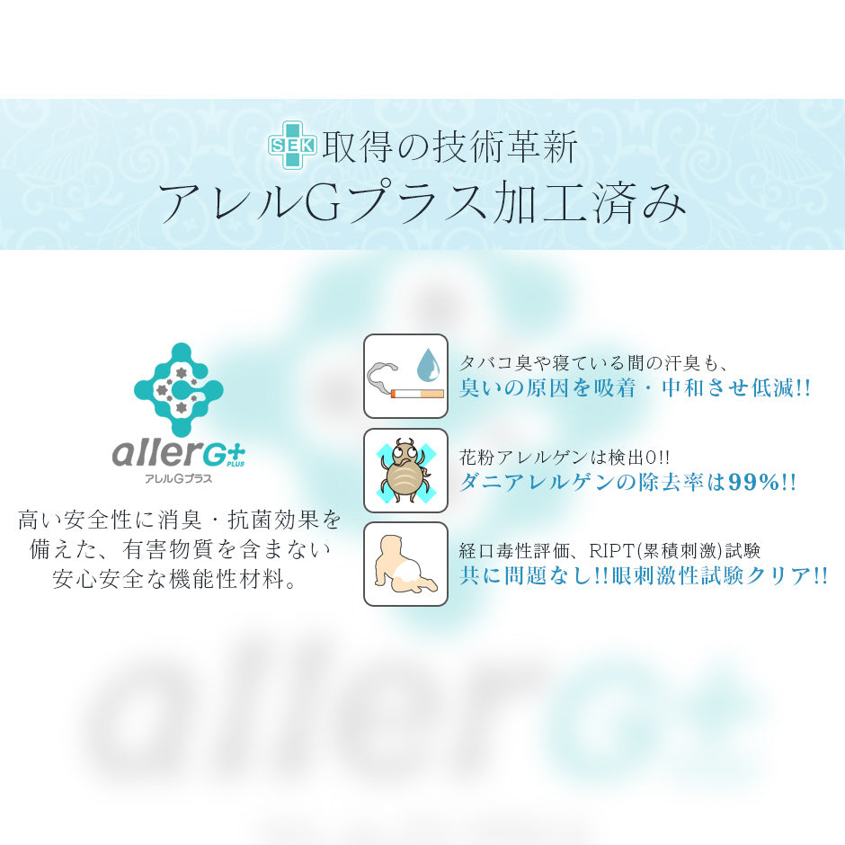 ダブル 掛け布団 エコバランスダウン