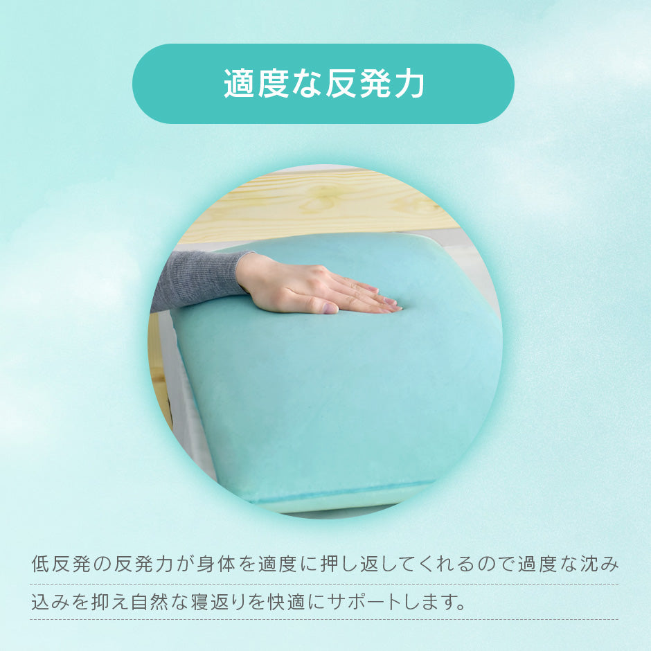低反発枕 ネムリープ Standard