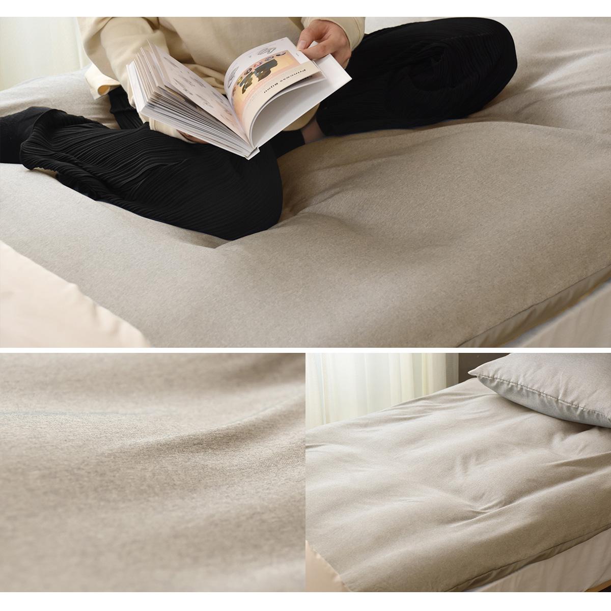 【ダブル】敷布団カバー無地