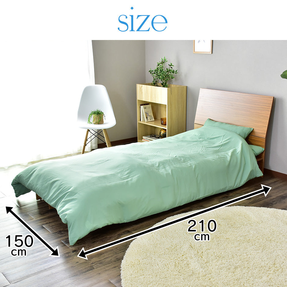 洗える布団7点セット シングル スアベ