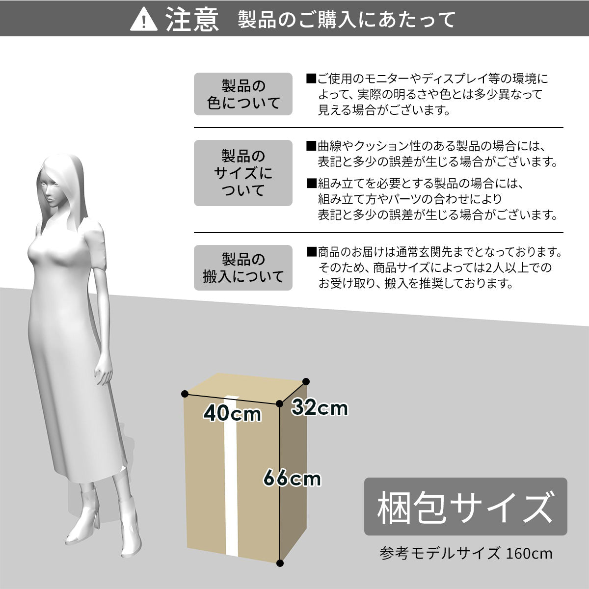 【ダブル】ホテル仕様カバー4点セット