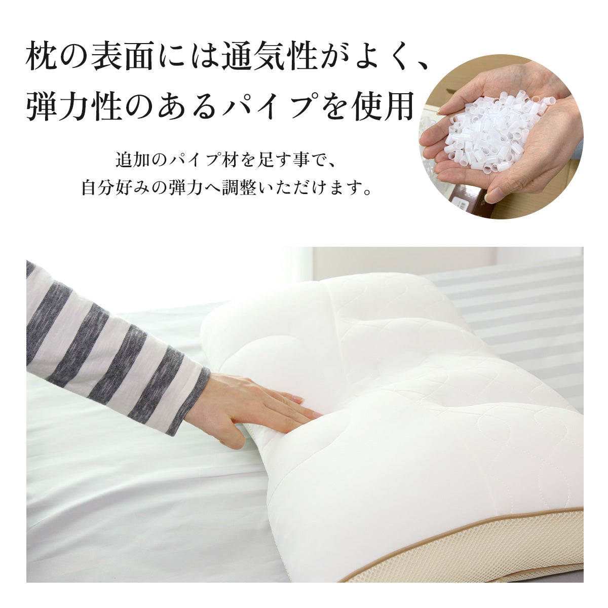 【昭和西川】眠りの贅沢まくら 60×40