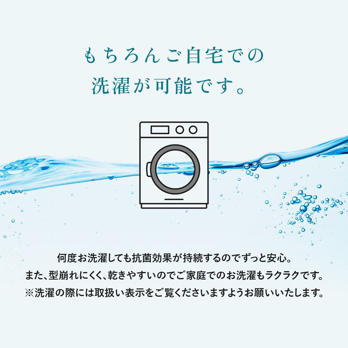 【昭和西川】眠りの贅沢まくら 60×40